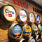 Coors Brewery on Denver Tour